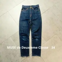 2026年最新】MUSE de Deuxieme Classe レディース デニム・ジーンズの