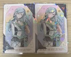 日野森雫 感謝祭グリカ2枚売り