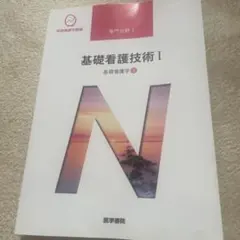 Item thumbnail for item 2d3fa038-0d5f-446d-95f1-2a8883bf89d8