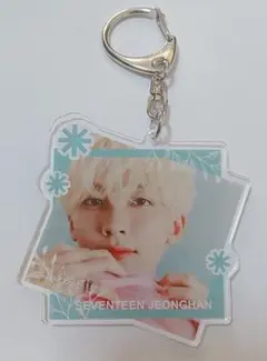 SEVENTEEN ジョンハン あいのちから アクリルキーホルダー