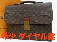 LOUIS VUITTON ルイ・ヴィトン　モノグラム　トアル地 本革　レザーのサムネイル