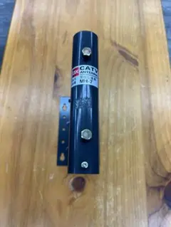 Item thumbnail for item 7cea5626-bf79-42a3-8698-80c0119421e3