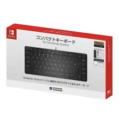 Nintendo Switchコンパクトキーボード