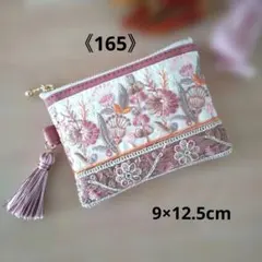 《165》インド刺繍リボン 帆布　花柄フラットミニポーチ 12㎝