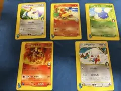 ポケモンカードVSシリーズ 5枚セットのサムネイル