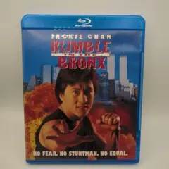 レッド・ブロンクス　Blu-ray