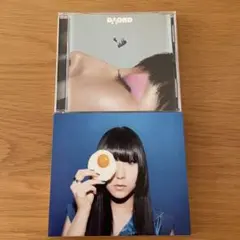 DAOKO 2点まとめ売り