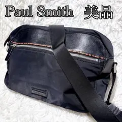 美品 ポールスミス ショルダーバッグ マルチストライプ ナイロン×レザー 黒
