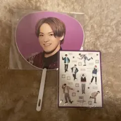 松倉海斗 うちわ ステッカー セット
