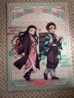 鬼滅の刃 ランダムクリアファイル 竈門炭治郎 禰豆子