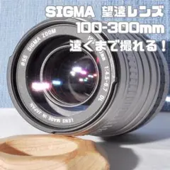 2026年最新】EOS KISS シグマの人気アイテム - メルカリ