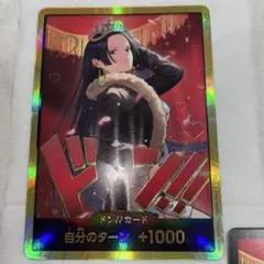 ワンピースカード　ヒロインズエディション