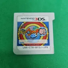 妖怪ウォッチ2 真打 ニンテンドー3DS ソフト　キズ多いですのサムネイル