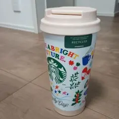 スターバックス　リサイクルステンレスToGoタンブラー