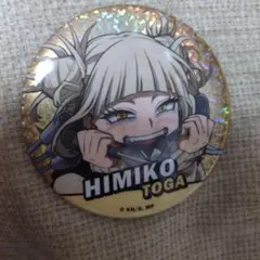 僕のヒーローアカデミア トガちゃん ホログラムバッジ(*^^*)