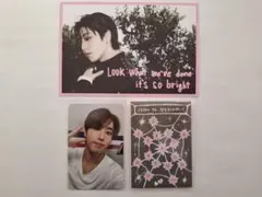 ハン　DO IT　まとめ　サウェ