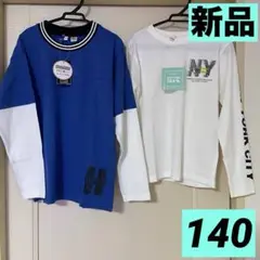 【新品タグ付きまとめ売り】男の子140 長袖ロンT2枚/白片腕英字&青袖切り替え
