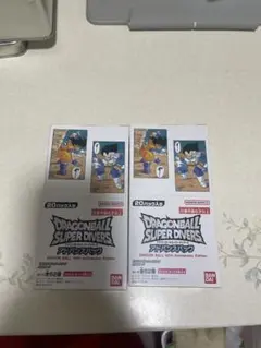 ドラゴンボール スーパーダイバーズ 20パック入り 40周年記念