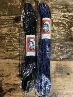 江戸紐　中　15m巻　2束