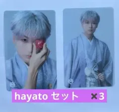 Item thumbnail for item 63afd9b1-2640-4d11-a5d8-a9bcb7f1e575