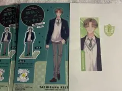 多聞くん今どっち！？ ペーパースタンド ステッカー 橘敬人