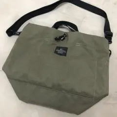 Item thumbnail for item 28409b6a-4bd8-415e-8d2b-b8d898a0593f