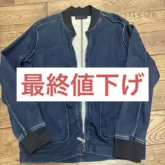 DIESEL BLACK GOLD デニムジャケット