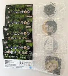 一番くじ 呪術廻戦 死滅回遊 M賞 アクリルチャーム 羂索