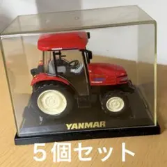 YNB300 50周年記念モデル ケース付き Yanmar YNB300ミニチュアモデル 50周年記念 レア限定品※最終値下げ