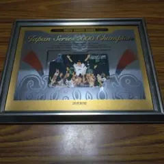 2025年最新】ジャイアンツ 2000年 記念 額の人気アイテム - メルカリ