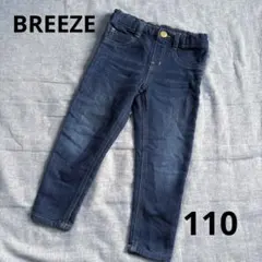 BREEZE 柔らかデニムパンツ レギンス ニットデニム110cm