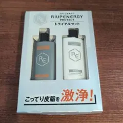 リアップエナジー　プロテクト　トライアルセット　新品のサムネイル