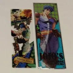 ジョジョの奇妙な冒険 ジョナサン ブックマークコレクション ロングステッカー