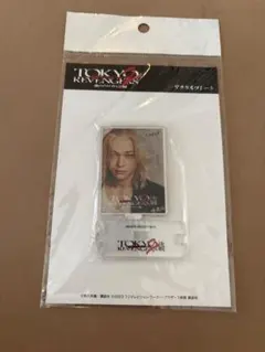 東京リベンジャーズ アクリルプレート (マイキー)