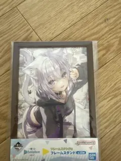 Item thumbnail for item f9ab7c30-c39e-4818-9bad-95e872e4c779