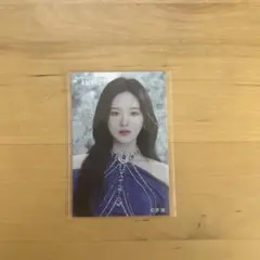 NiziUリオ AWAKEオンラインクジステッカー