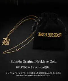 即完売再販無し】入手困難ベリンダネックレス - メルカリ