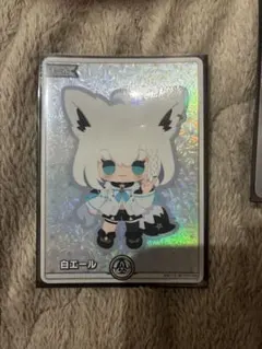 2026年最新】白上フブキエールの人気アイテム - メルカリ