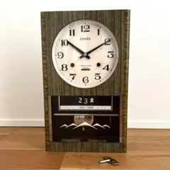 掛け時計ゼンマイ式 楽天市場】掛時計 ゼンマイの通販