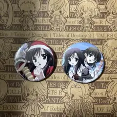 2026年最新】school days 桂 言葉の人気アイテム - メルカリ