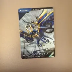 ガンバライド 大量約280枚まとめ売り キラ プロモあり セブン マクド 映画 hq720.jpg?sqp=-