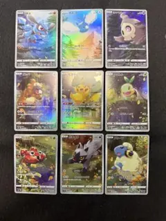 ブイスターユニバース ar