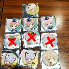 未使用●A3　ニャンバサダーズ！　グリッター缶バッジコレクション　春・夏組