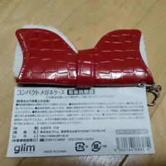 Item thumbnail for item 5c54b78b-9a90-41af-987c-7a77ec1e423c