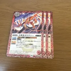 Item thumbnail for item 6b13382d-2c0d-4341-a793-04cf079aa5cd