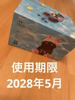 【新品】VT TXトーニングデイリーマスク 猫＆サマーエディション