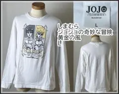 2026年最新】ブチャラティ tシャツの人気アイテム - メルカリ