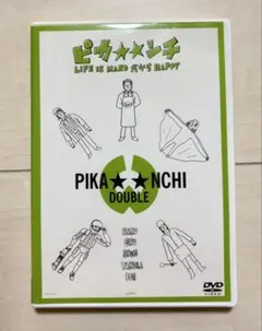 あめりんご様 リクエスト 2点 まとめ商品