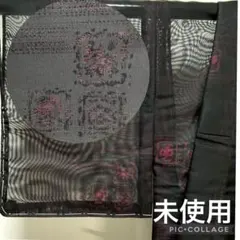 メグママ様 リクエスト 2点 まとめ商品