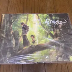 Item thumbnail for item 9591d46e-8de1-4e3a-a190-3c8671b70c65